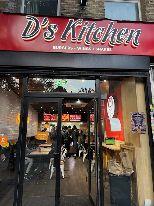 Photo of D's Kitchen