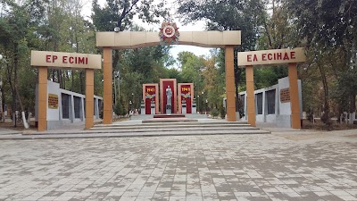 Photos of Park Pobedy