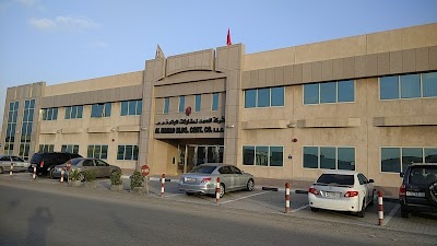 Photos of Al Hamad Group of Companies
