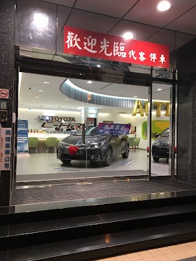 TOYOTA, Author: Yu jo Chia