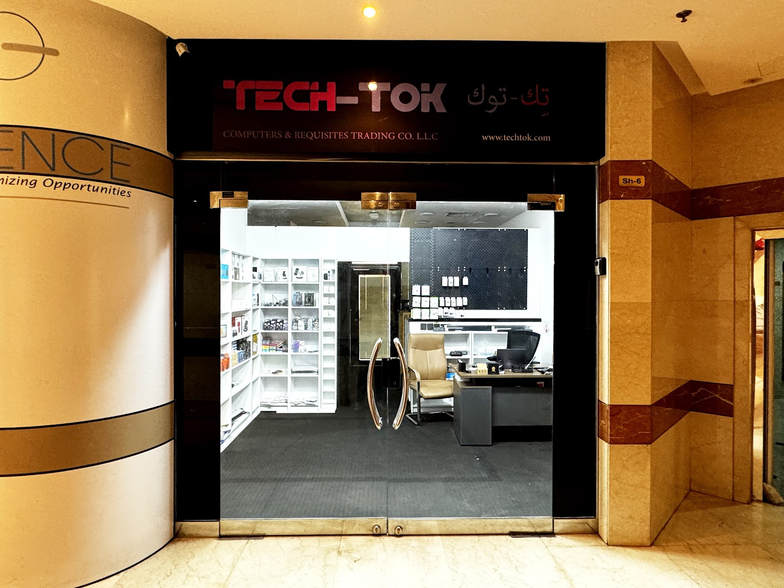 TechStore – Wholesale IT Products & Online Electronics Store in UAE - صورة 2