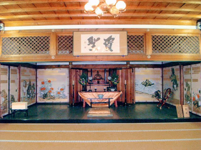 Tenryu-ji Temple