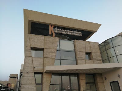 Photos of Khalid Ali Al-Kharafi & Bros. Co.