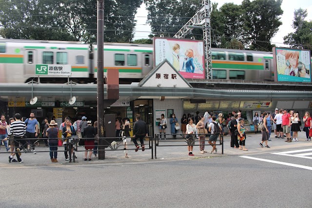 Harajuku Station