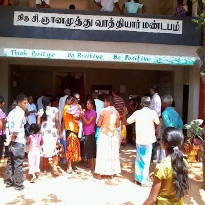 Photos of Munaikadu Vivekananda Vidyala