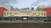 Магазин Ул Бурнаковская