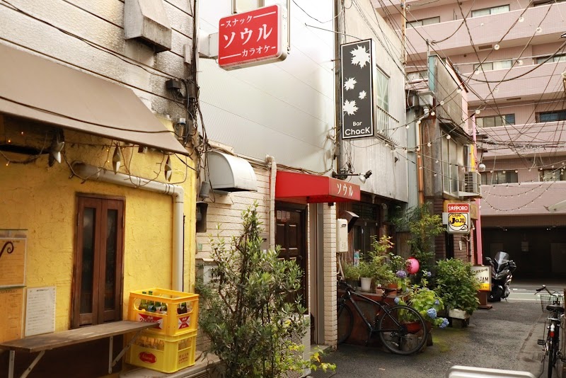 Bar Chack（バー チャック）