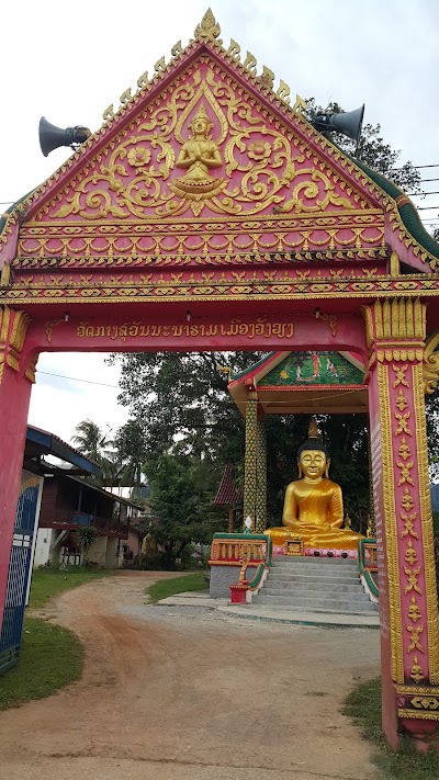 Photos of Chantala Guesthouse