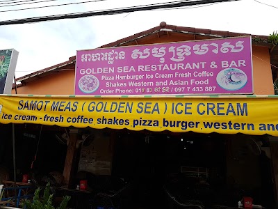 Photos of Samot Meas (Golden Sea) Restaurant