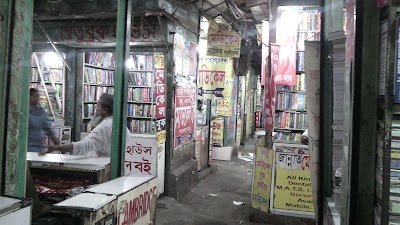 Photos of Nilkhet Book Market