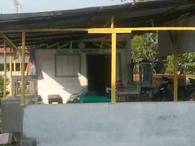 Photos of Masjid As-Somad