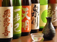 味和居処えんむすび｜焼き鳥 串焼き 居酒屋