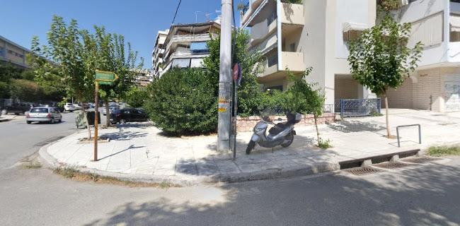 Λεόντειος Σχολή Νέας Σμύρνης