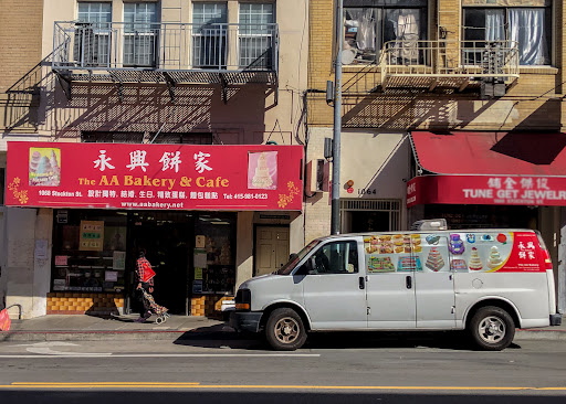 AA Bakery & Cafe - Thumbnail