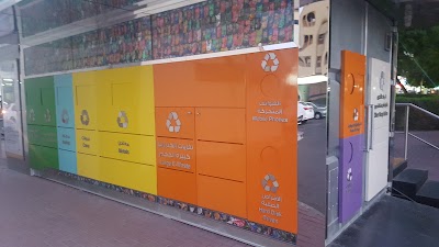 Photos of Karama Park