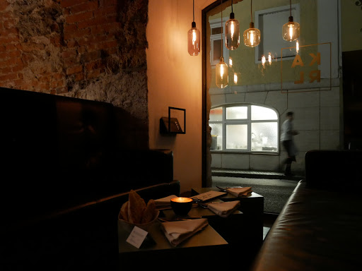 KARL Bar - Thumbnail