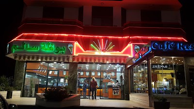 Photos of Salem Ice Cream And Restaurant