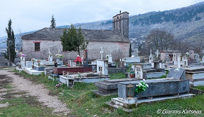 Νεκροταφειο Αγιας Παρασκευης