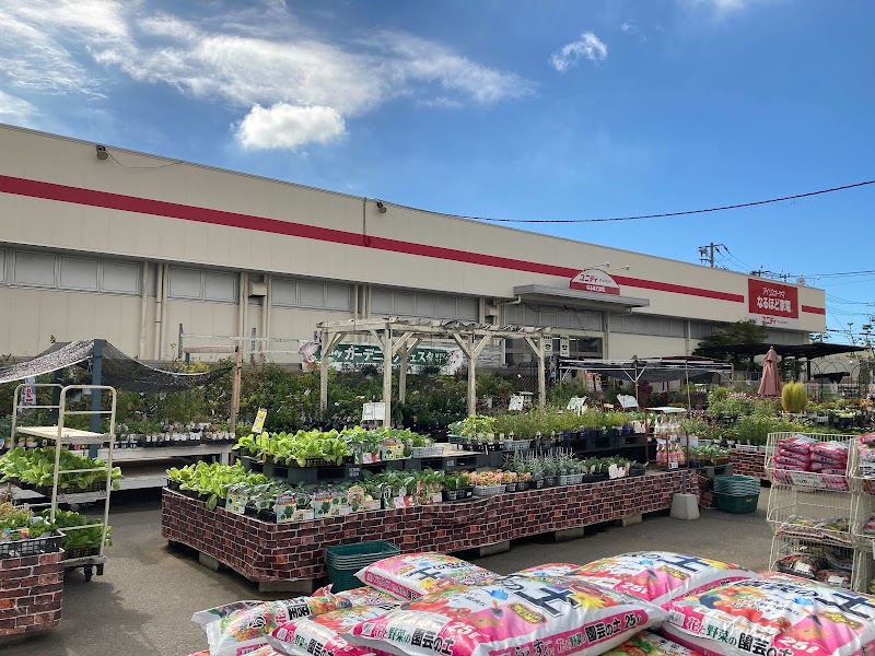 ユニディ菅野店