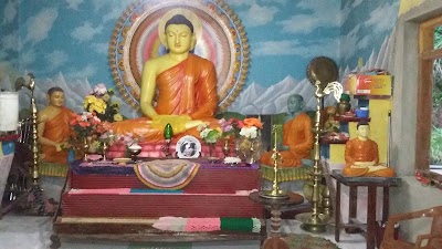 Photos of Dediyagala Monastery