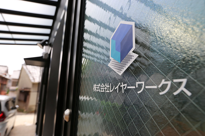 レイヤーワークス