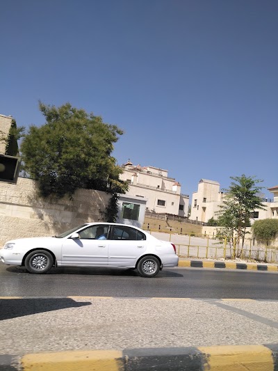 Photos of Consulate of The Republic of Yemen