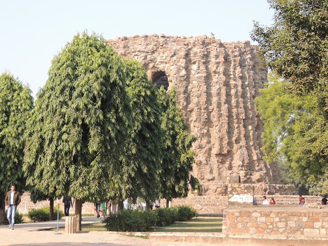 Qutub Minar