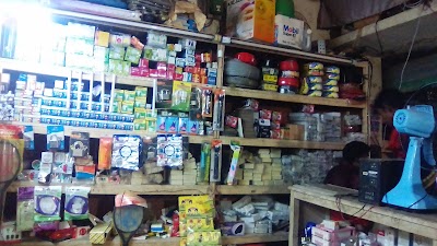 Photos of Jakir Electic