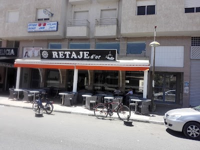 Photos of Caf&eacute; Ritage