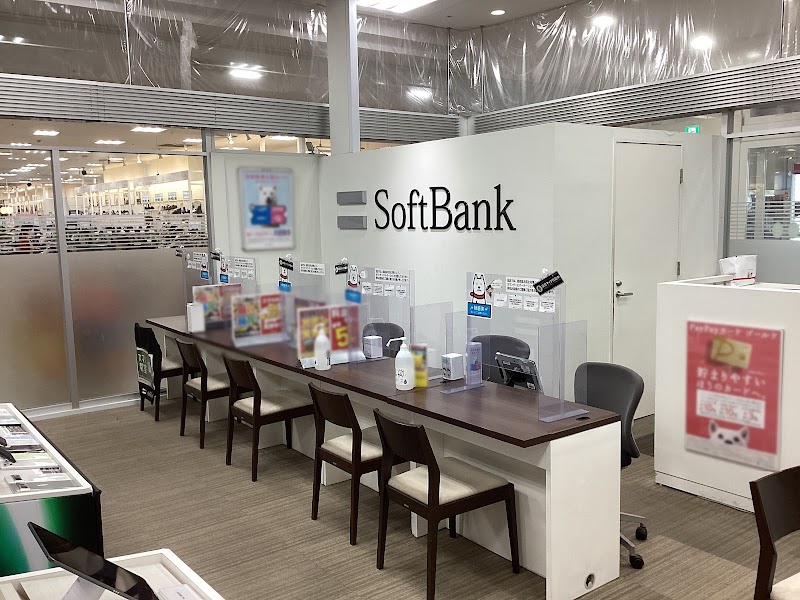 ソフトバンクゆめタウンはません