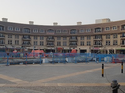 Photos of Uptown Mirdiff