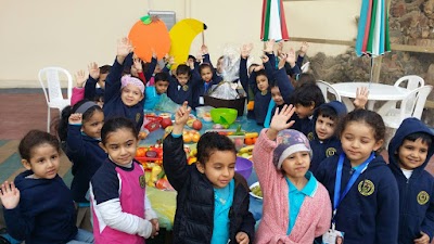 photo of Madinat Al-Oloum International Schools