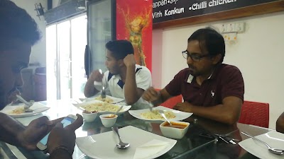 Photos of Dio Jey Restaurant