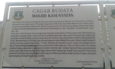 Photos of Mesjid Kasunyatan