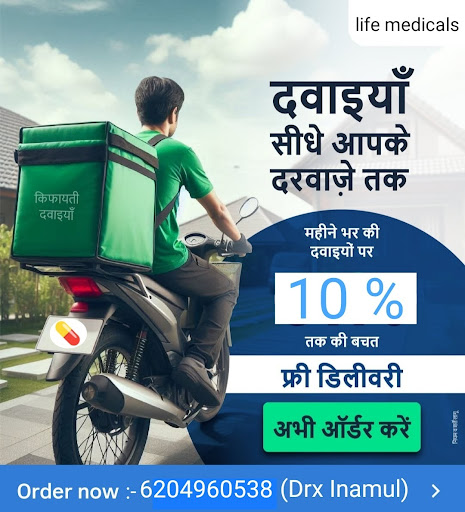 15% off post image