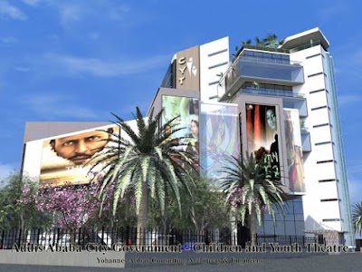 movie-theater