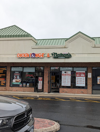 Wellwood Plaza
