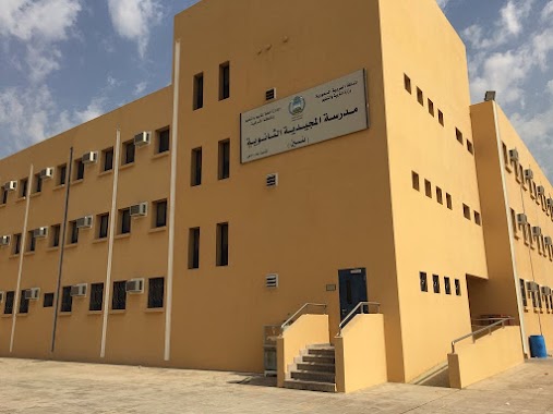 Almajeediah Secondary School, Author: Maad Alfadhli