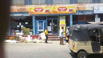 Photos of Karagampitiya Bus Stop