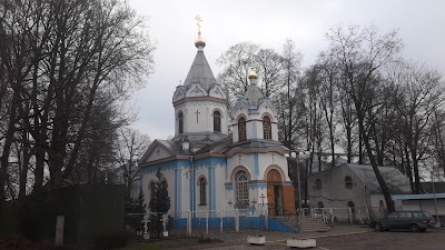 Photos of Vissvētākās Dievmātes aizmig&scaron;anas pareizticīgo baznīca