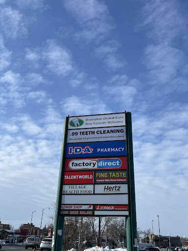 Brampton Dental - Thumbnail