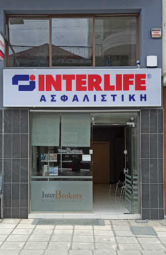 INTERLIFE Ασφαλιστική - Λαγκαδάς