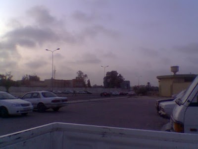 Photos of الاكاديمية الليبية