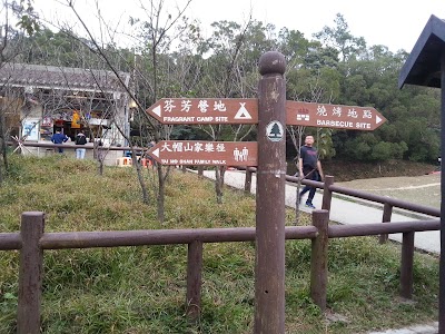 Photos of Camp site