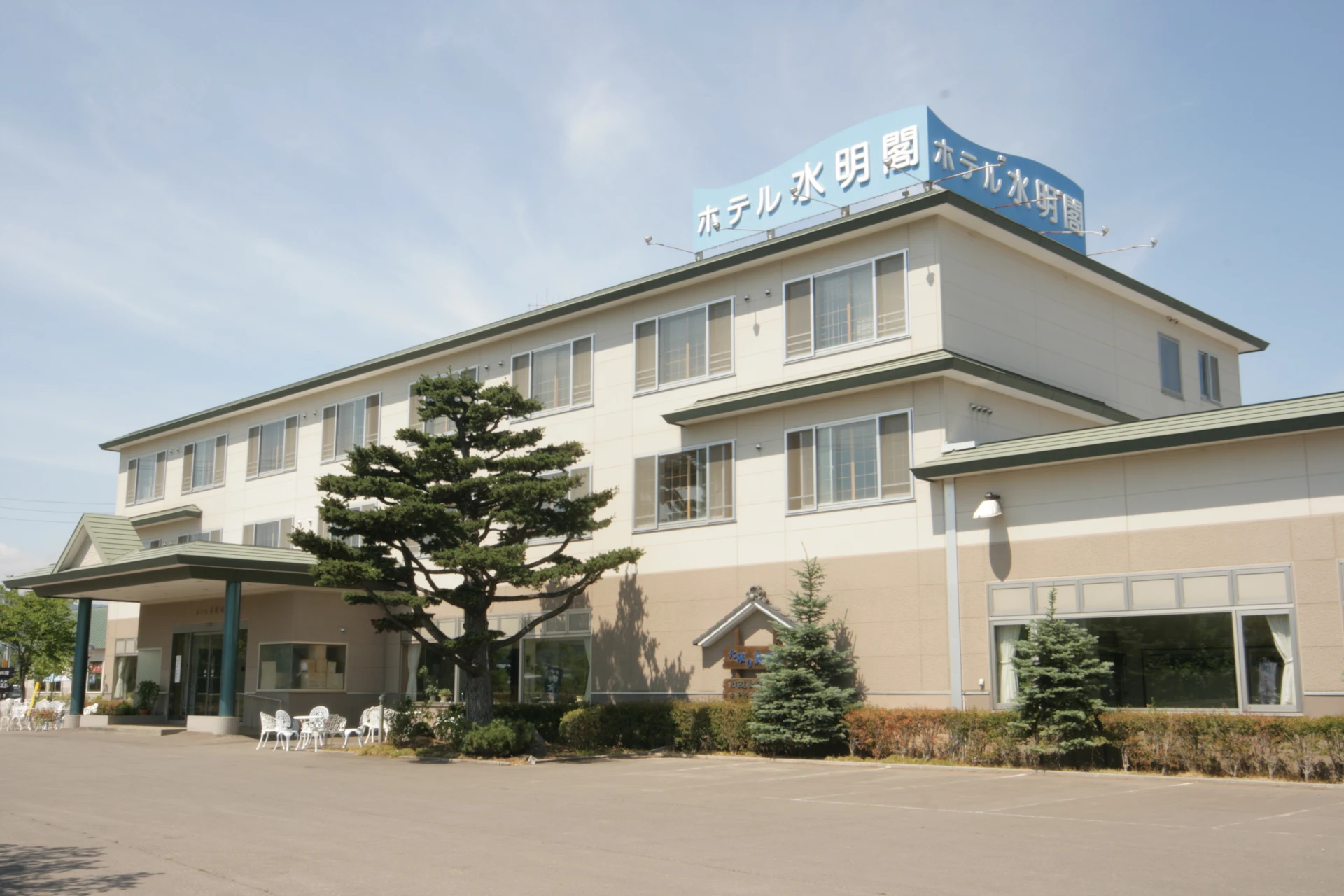 ホテル水明閣