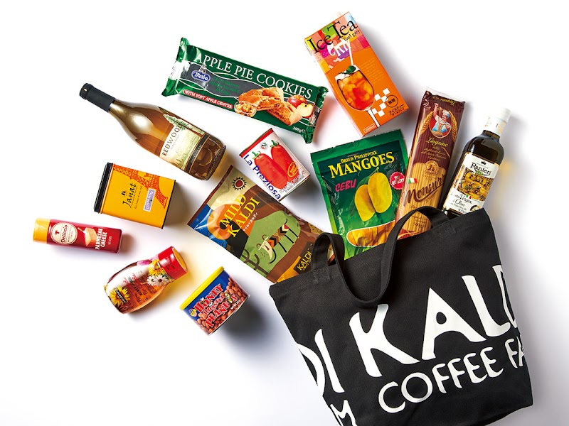 カルディコーヒーファーム ゆめタウン飯塚店