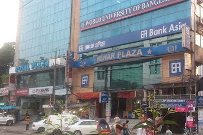 Photos of IFIC Bank