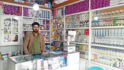 AbdulSattar Pharmacy