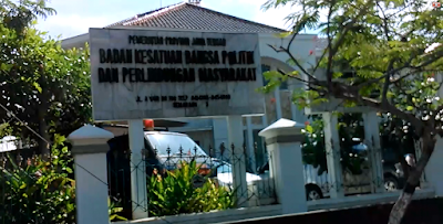 local-government-office