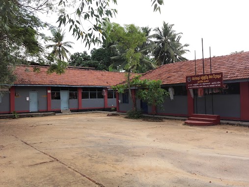 Pamunuwila Maha Vidyalaya (Primary School), Author: Kapila Jayasundara